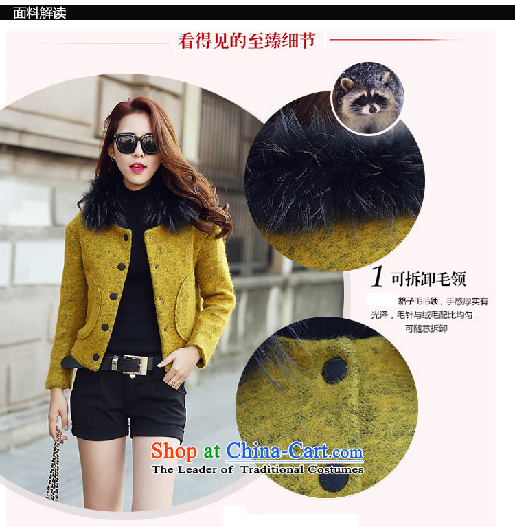Also known 2015 autumn and winter new Korean Nuclear Sub gross collar rabbit hair? jacket a wool coat T517 female red L pictures, better prices, brand platters! The elections are supplied in the national character of distribution, so action, buy now enjoy more preferential! As soon as possible.
