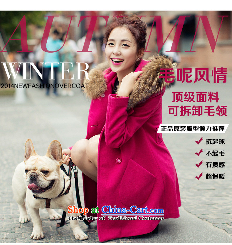The land of the 2015 autumn and winter goddess of the new Fan Bing Bing with gross?, double-jacket Korean version of women's gross overcoats women? 1386 Blue XL Photo, prices, brand platters! The elections are supplied in the national character of distribution, so action, buy now enjoy more preferential! As soon as possible.
