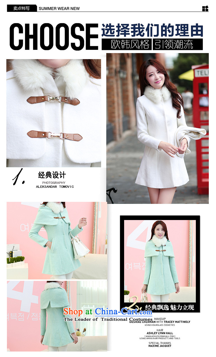 The world of Kam Chun replacing winter Yuet 2014 Women's sweet gentlewoman Sau San long in video thin England wind can be shirked small cloak Gross Gross for a wool coat wind jacket mint green M picture, prices, brand platters! The elections are supplied in the national character of distribution, so action, buy now enjoy more preferential! As soon as possible.