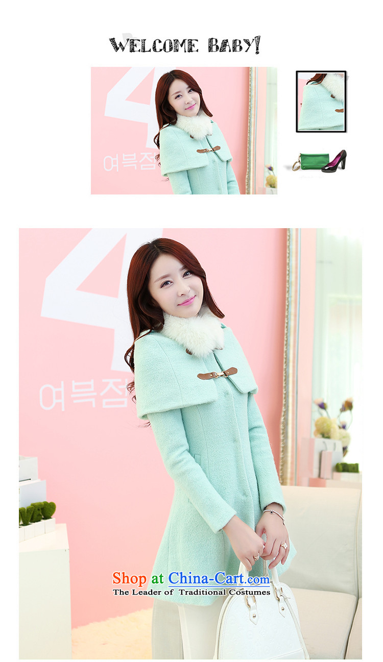 The world of Kam Chun replacing winter Yuet 2014 Women's sweet gentlewoman Sau San long in video thin England wind can be shirked small cloak Gross Gross for a wool coat wind jacket mint green M picture, prices, brand platters! The elections are supplied in the national character of distribution, so action, buy now enjoy more preferential! As soon as possible.