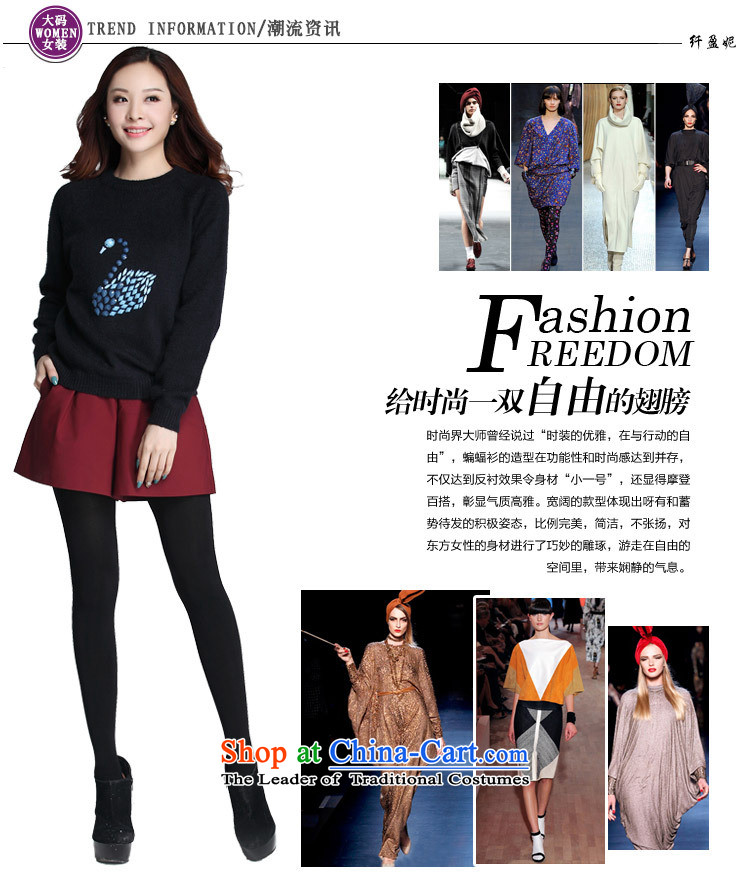 Email extra thick package mm stylish Sweet Xiaotianer knitwear exquisite nail pearl pure color, sweater ladies relaxd long-sleeved shirt T-shirt, forming the large blue 3XL approximately 155-170 around 922.747 picture, prices, brand platters! The elections are supplied in the national character of distribution, so action, buy now enjoy more preferential! As soon as possible.