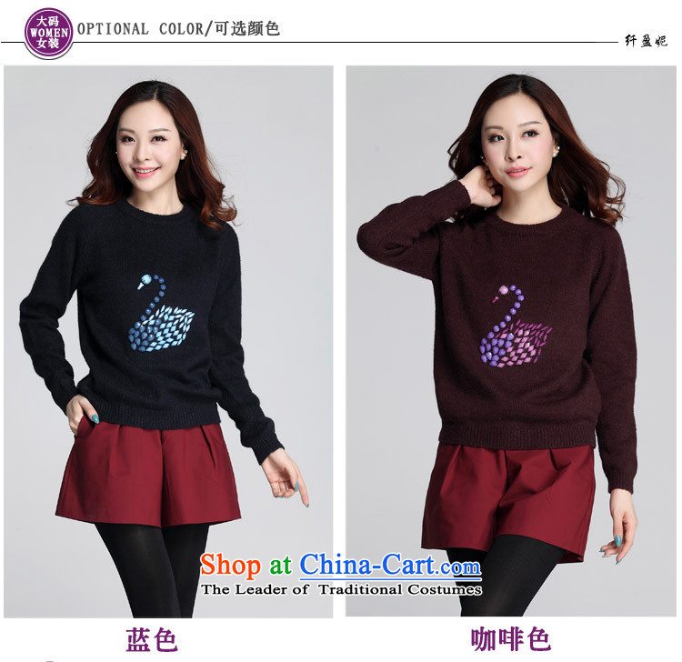 Email extra thick package mm stylish Sweet Xiaotianer knitwear exquisite nail pearl pure color, sweater ladies relaxd long-sleeved shirt T-shirt, forming the large blue 3XL approximately 155-170 around 922.747 picture, prices, brand platters! The elections are supplied in the national character of distribution, so action, buy now enjoy more preferential! As soon as possible.