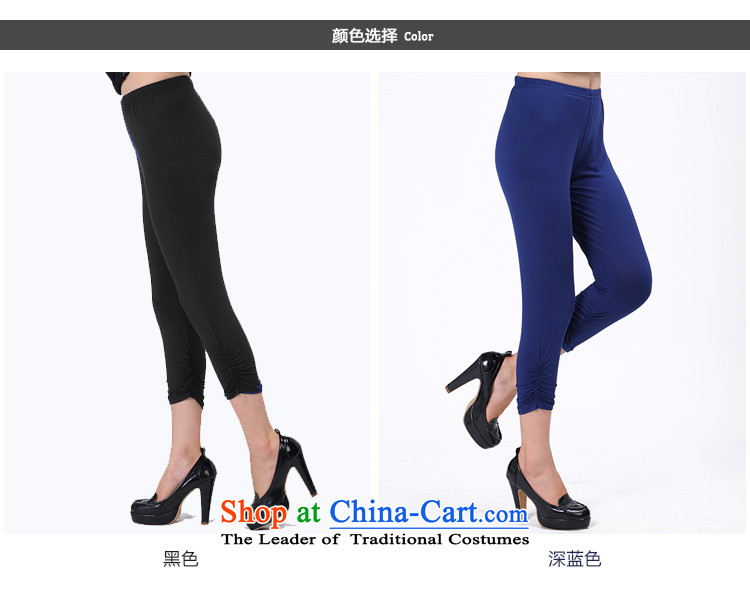Luo Shani flower forming the code 200 catties thick mm trousers Women's Summer Video 9 to the thin castor casual pants to intensify the ladies pants 6742 Blue 6XL picture, prices, brand platters! The elections are supplied in the national character of distribution, so action, buy now enjoy more preferential! As soon as possible.