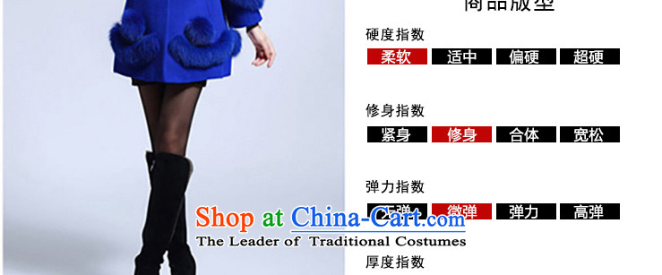 The Advisory Committee recalls that the medicines and woolen coat female non-cashmere overcoat female 2015 autumn and winter in new long hair? 