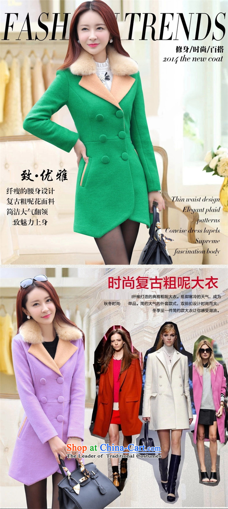 E The name of a person (ERENVIP)? autumn and winter coats female new women's Korea version long large Gross Gross Jacket coat?? female autumn A116 noble green L picture, prices, brand platters! The elections are supplied in the national character of distribution, so action, buy now enjoy more preferential! As soon as possible.