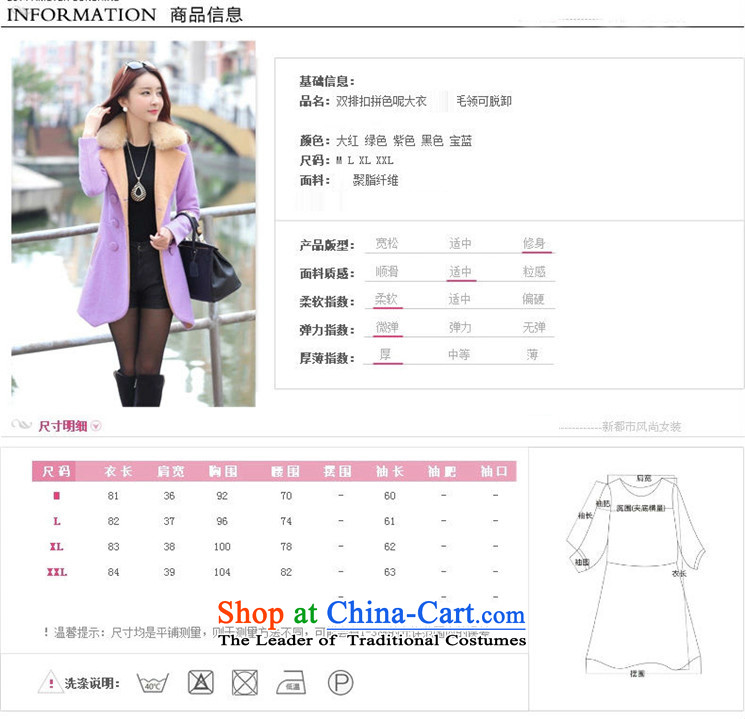 E The name of a person (ERENVIP)? autumn and winter coats female new women's Korea version long large Gross Gross Jacket coat?? female autumn A116 noble green L picture, prices, brand platters! The elections are supplied in the national character of distribution, so action, buy now enjoy more preferential! As soon as possible.