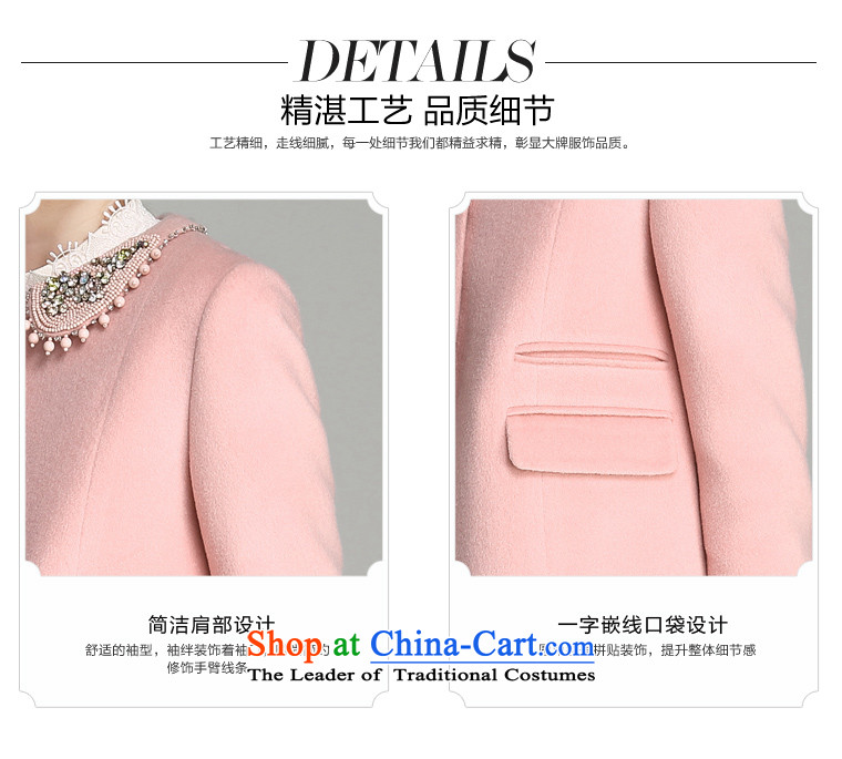 In accordance with the core of its 2015 autumn and winter new Korean version of Sau San? In gross coats of large a navy blue jacket 1886 M picture, prices, brand platters! The elections are supplied in the national character of distribution, so action, buy now enjoy more preferential! As soon as possible.