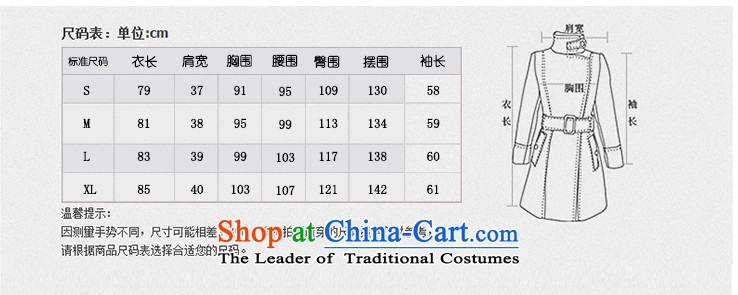 In accordance with the core of its 2015 autumn and winter new Korean version of Sau San? In gross coats of large a navy blue jacket 1886 M picture, prices, brand platters! The elections are supplied in the national character of distribution, so action, buy now enjoy more preferential! As soon as possible.