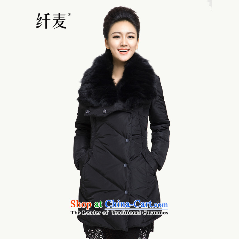 The former Yugoslavia Migdal Code women 2015 winter clothing new mm thick hair for leisure downcoat girl in 844121028 long black XL