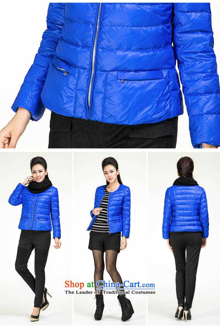 The former Yugoslavia Migdal Code women 2014 winter clothing new thick mm stylish girl in Sau San down long 844122033 blue 2XL Photo, prices, brand platters! The elections are supplied in the national character of distribution, so action, buy now enjoy more preferential! As soon as possible.
