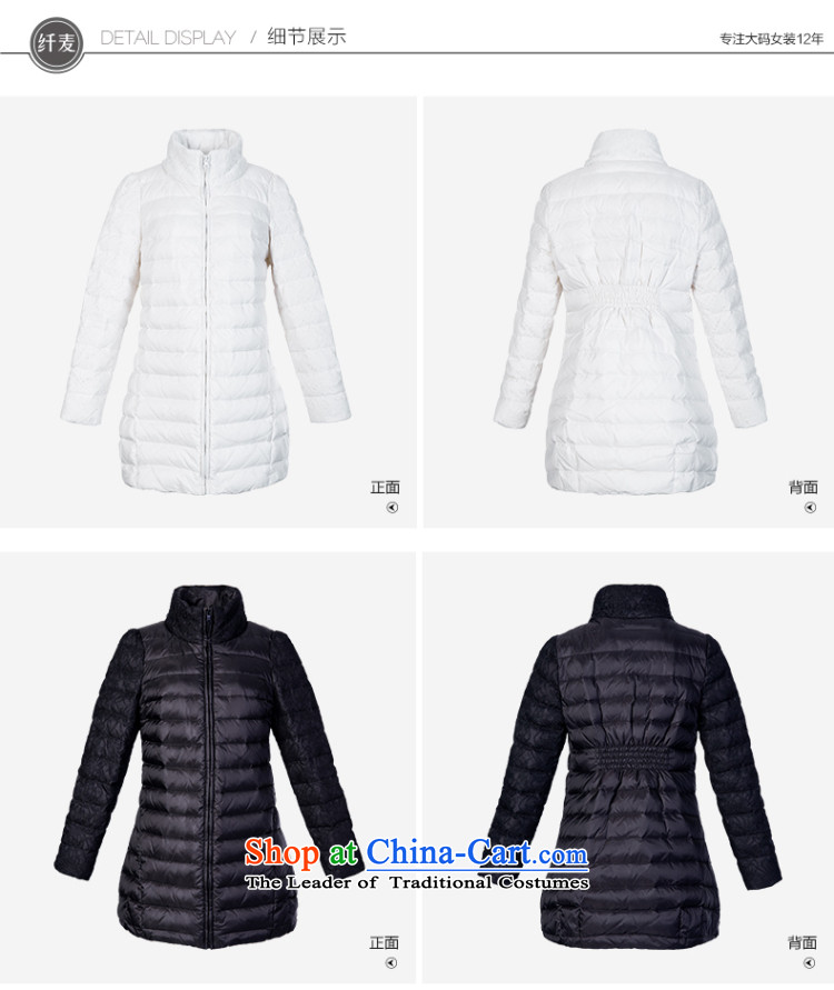 The former Yugoslavia Migdal Code women 2015 winter clothing new smart casual mm thick down long 844123038 in female white , prices, Photo 4XL brand platters! The elections are supplied in the national character of distribution, so action, buy now enjoy more preferential! As soon as possible.