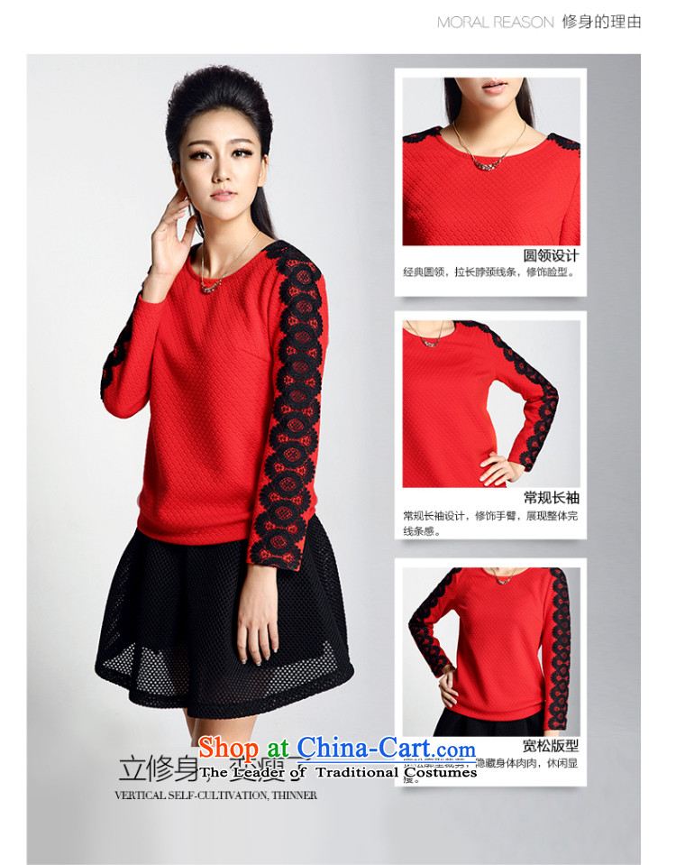 The former Yugoslavia Migdal Code women 2015 winter clothing new stylish mm thick lace stitching long-sleeved top female 944021070 red 5XL picture, prices, brand platters! The elections are supplied in the national character of distribution, so action, buy now enjoy more preferential! As soon as possible.