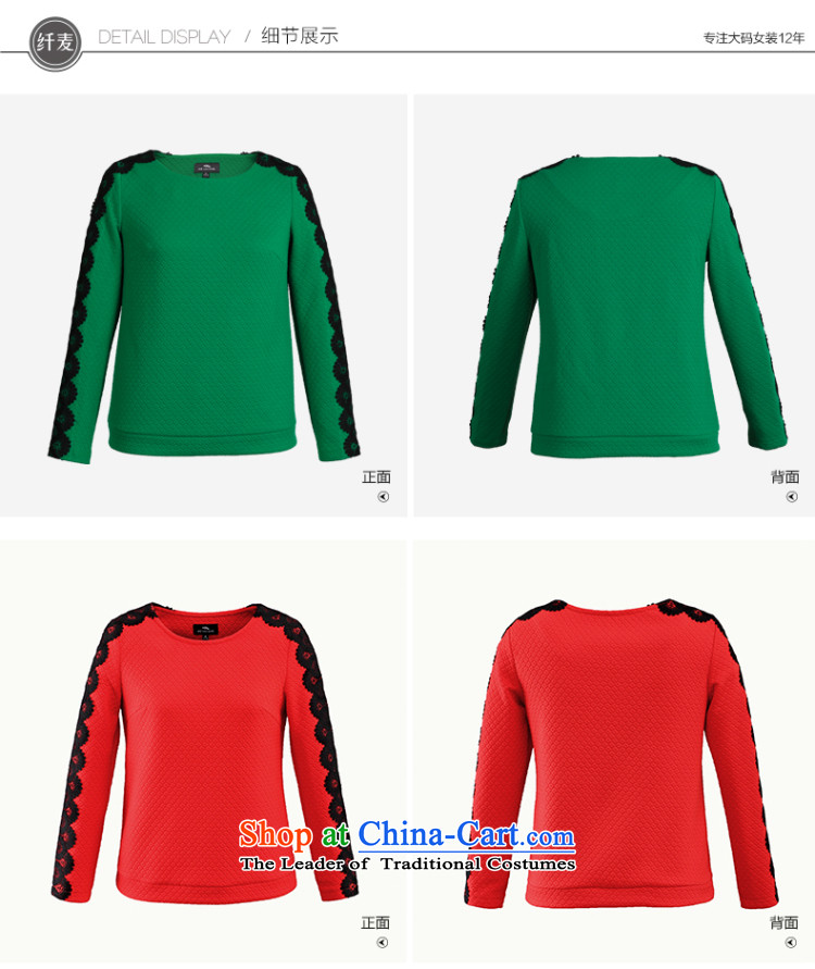 The former Yugoslavia Migdal Code women 2015 winter clothing new stylish mm thick lace stitching long-sleeved top female 944021070 red 5XL picture, prices, brand platters! The elections are supplied in the national character of distribution, so action, buy now enjoy more preferential! As soon as possible.