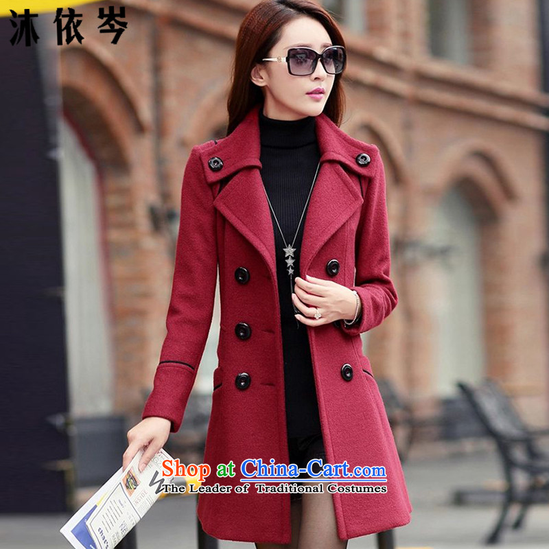 In accordance with the 2015 autumn bathing in the CEN load new larger MM thick Korean citizenry in Sau San long double-jacket coat? female gross 1-188_ wine redM Recommendations