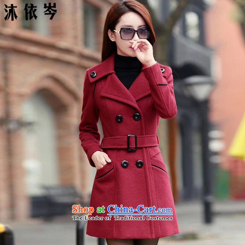 In accordance with the 2015 autumn bathing in the CEN load new larger MM thick Korean citizenry in Sau San long double-jacket coat? female gross 1-188# wine red M recommendations, in accordance with the CEN (MYC MU) , , , shopping on the Internet