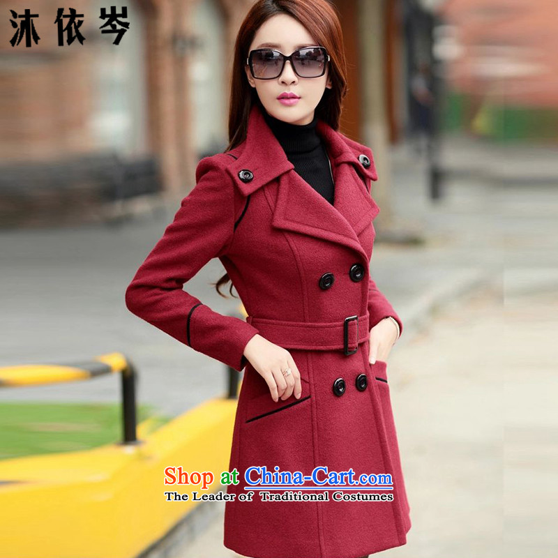 In accordance with the 2015 autumn bathing in the CEN load new larger MM thick Korean citizenry in Sau San long double-jacket coat? female gross 1-188# wine red M recommendations, in accordance with the CEN (MYC MU) , , , shopping on the Internet