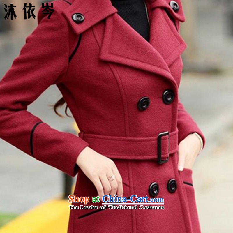 In accordance with the 2015 autumn bathing in the CEN load new larger MM thick Korean citizenry in Sau San long double-jacket coat? female gross 1-188# wine red M recommendations, in accordance with the CEN (MYC MU) , , , shopping on the Internet