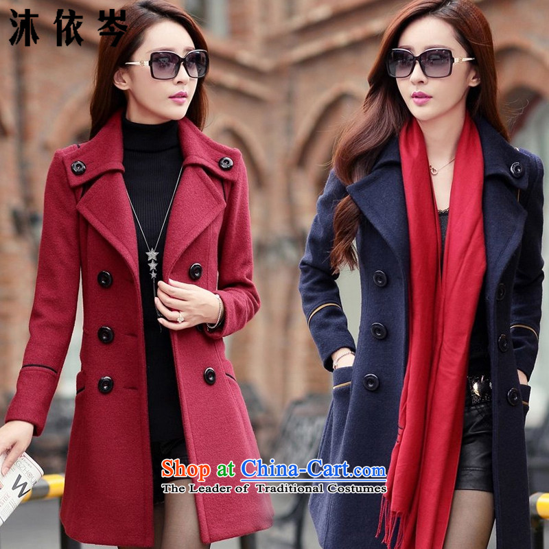 In accordance with the 2015 autumn bathing in the CEN load new larger MM thick Korean citizenry in Sau San long double-jacket coat? female gross 1-188# wine red M recommendations, in accordance with the CEN (MYC MU) , , , shopping on the Internet