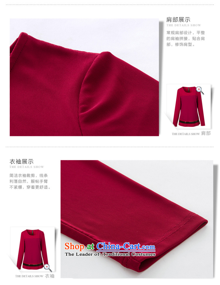 Large long-sleeved T-shirts 2015 Fall/Winter Collections new stylish mm thick thin women forming the video long-sleeved shirt 944171060 Red 4XL Photo, prices, brand platters! The elections are supplied in the national character of distribution, so action, buy now enjoy more preferential! As soon as possible.