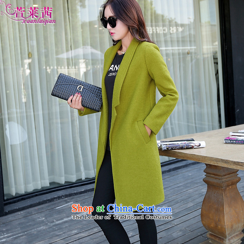 Xuan, Mrs Ure autumn 2015 new stylish Sau San? coats that long hair? windbreaker Spring couplet M Xuan female jacket, Lucy (xuanlaiqian) , , , shopping on the Internet
