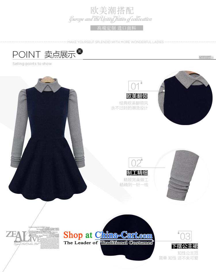 Thousands of autumn 2015 a new fruit of King women thick mm to xl dresses Sau San Video Foutune of forming the thin large skirt dresses 662 dark blue 3XL picture, prices, brand platters! The elections are supplied in the national character of distribution, so action, buy now enjoy more preferential! As soon as possible.