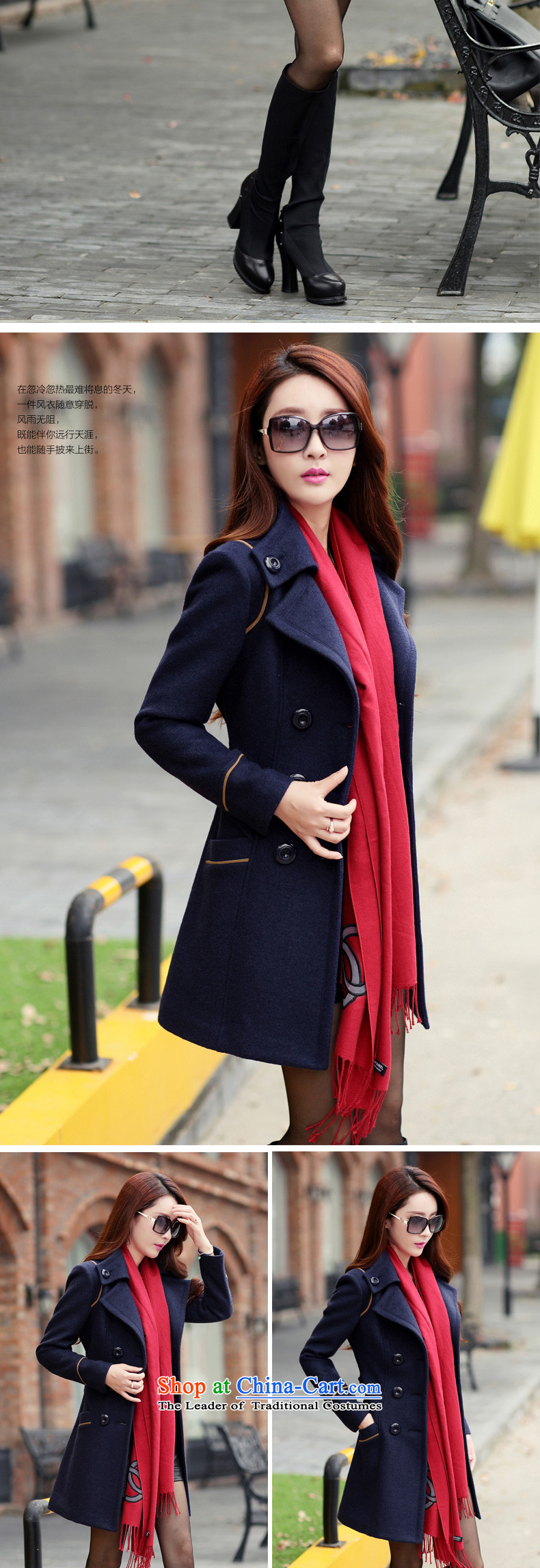 The land of the autumn and winter 2015 new coats female Korea gross? 
