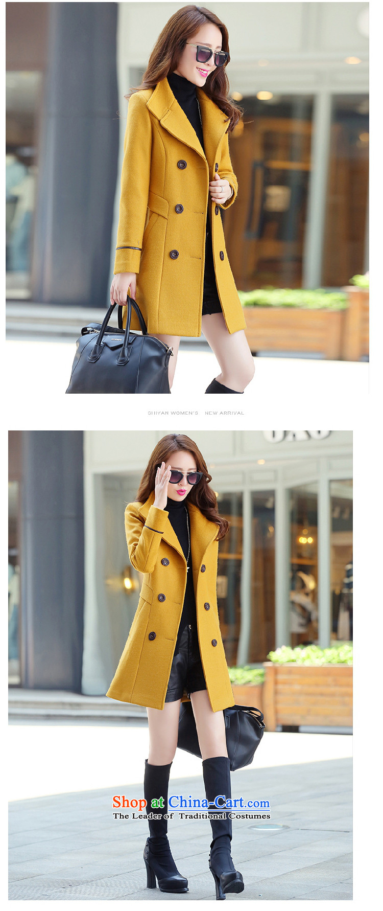 The land of the autumn and winter 2015 new coats female Korea gross? 