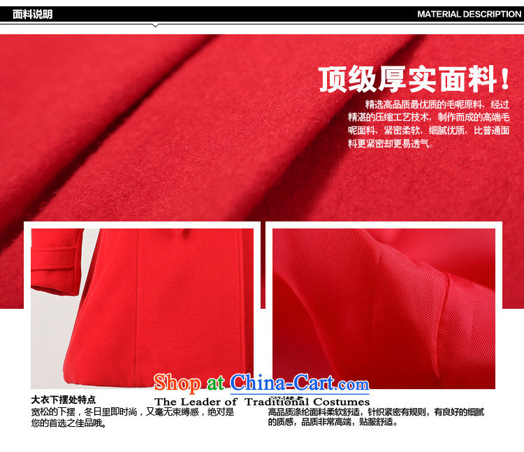 2015 Autumn and winter new Korean cloak-shawl wool coat girl in long?) han bum-thick larger gross female autumn and winter coats? red L picture, prices, brand platters! The elections are supplied in the national character of distribution, so action, buy now enjoy more preferential! As soon as possible.