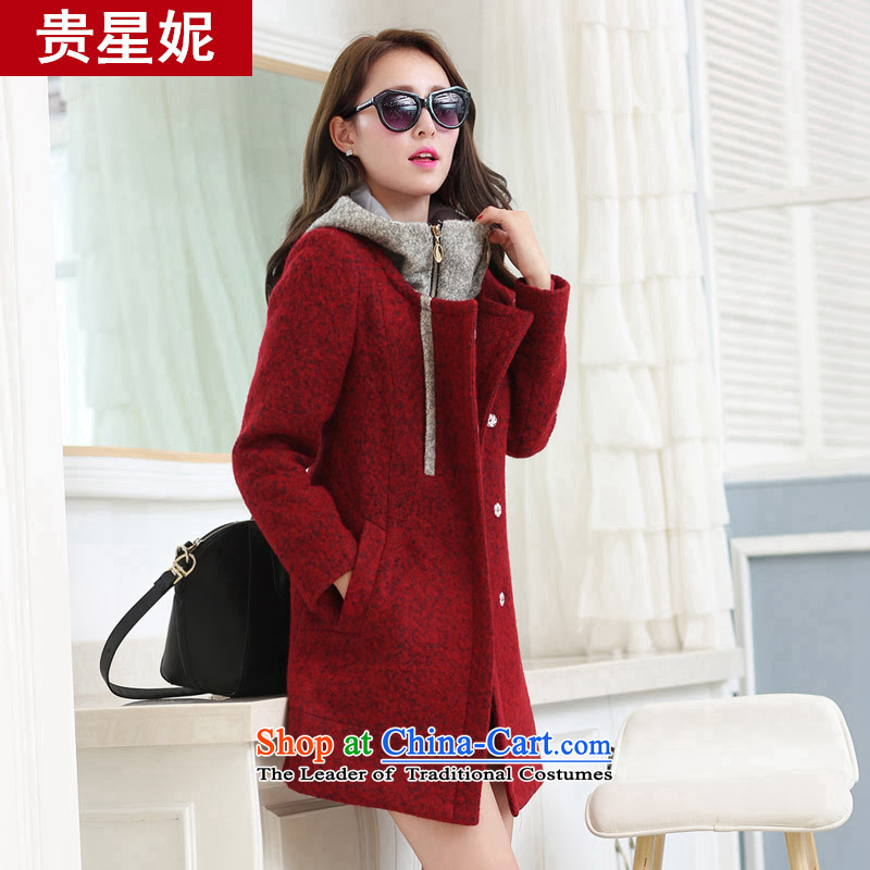 The fall of the Star Ni winter clothing new gross large jacket? female Korean windbreaker thick wool a wool coat loose cap straight-through coats light blue XXL,? Your Star Ni , , , shopping on the Internet