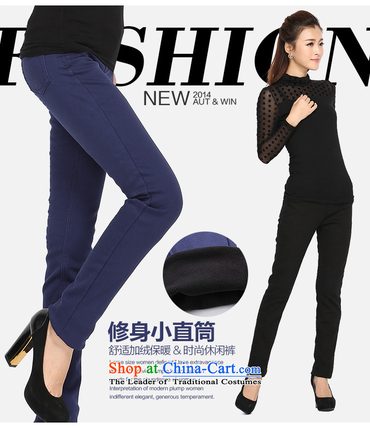 Shani flower, 2015 New winter clothing xl ladies pants and lint-free warm video thin thick jeans pants pencil trousers children 5004 Black 5XL picture, prices, brand platters! The elections are supplied in the national character of distribution, so action, buy now enjoy more preferential! As soon as possible.