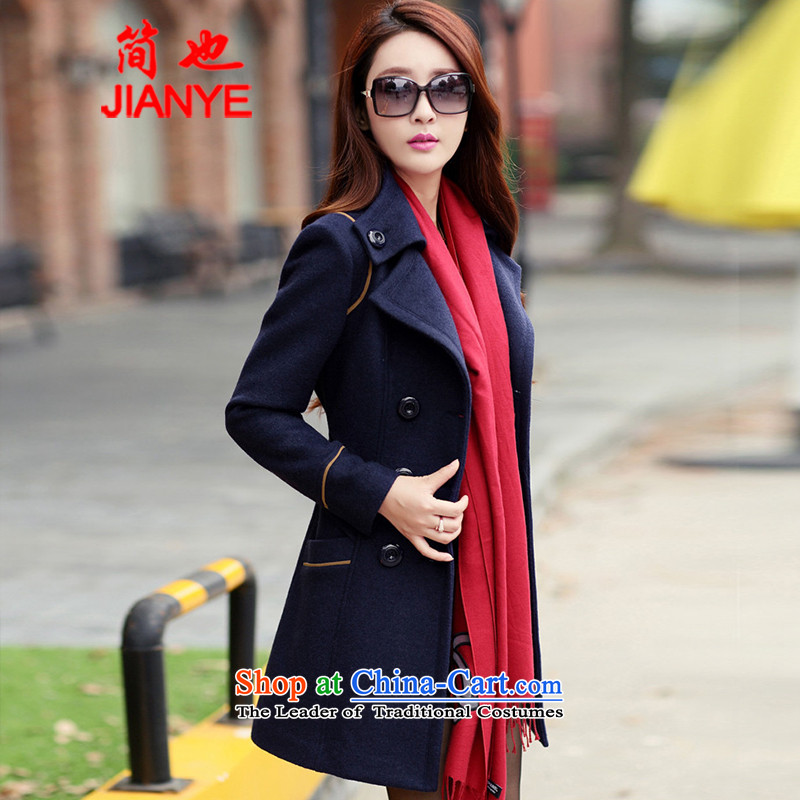 Jane can also  fall and winter 2014 new products for women new Korean version of Sau San? In gross jacket long a wool coat cashmere sweater 0846 navy blue , L, Jenson also (jianye) , , , shopping on the Internet