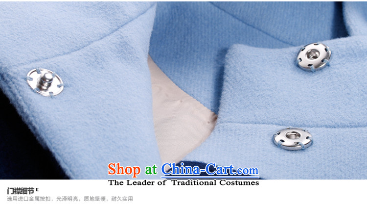 El Boothroyd 2015 winter clothing new Korean Color Plane Collision? jacket coat wool gross 6481037128 light blue L picture, prices, brand platters! The elections are supplied in the national character of distribution, so action, buy now enjoy more preferential! As soon as possible.