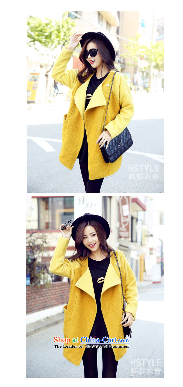 Korea has the Korean version of the Dag Hammarskjöld yi 2015 winter clothing new women's solid color stitching gross short)? GJ3408 jacket Tsat yellow L picture, prices, brand platters! The elections are supplied in the national character of distribution, so action, buy now enjoy more preferential! As soon as possible.