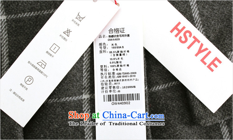 Korea has the Korean version of the Dag Hammarskjöld yi 2015 winter clothing new women's compartment long jacket OW4409 gross? NT 2.7 Gray L picture, prices, brand platters! The elections are supplied in the national character of distribution, so action, buy now enjoy more preferential! As soon as possible.