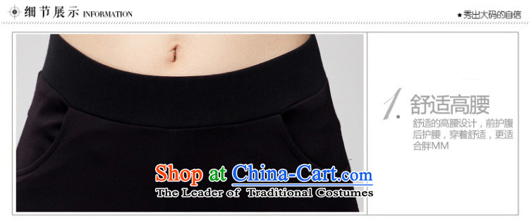 The Eternal Yuexiu code ladies casual pants 2015 Autumn thick sister thick people new Korean PU stitching graphics thin wild hip high Waist Trousers black 4XL(160 catty -180 through pictures), coal prices, brand platters! The elections are supplied in the national character of distribution, so action, buy now enjoy more preferential! As soon as possible.