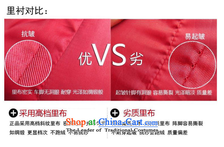 Morning to to increase women's code sweater jacket large thick mm2015 autumn and winter, Zip 200 Won Jin Long woolen sweater sweater cardigan female bourdeaux 6XL( recommendations 185-205 catty) Picture, prices, brand platters! The elections are supplied in the national character of distribution, so action, buy now enjoy more preferential! As soon as possible.