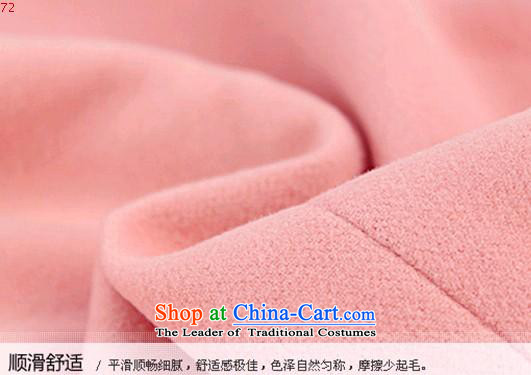 Annie toner 2015 Korean female autumn gross jacket? Boxed new long-sleeved Ma Caron color jacket cashmere cloak a pink M picture, prices, brand platters! The elections are supplied in the national character of distribution, so action, buy now enjoy more preferential! As soon as possible.