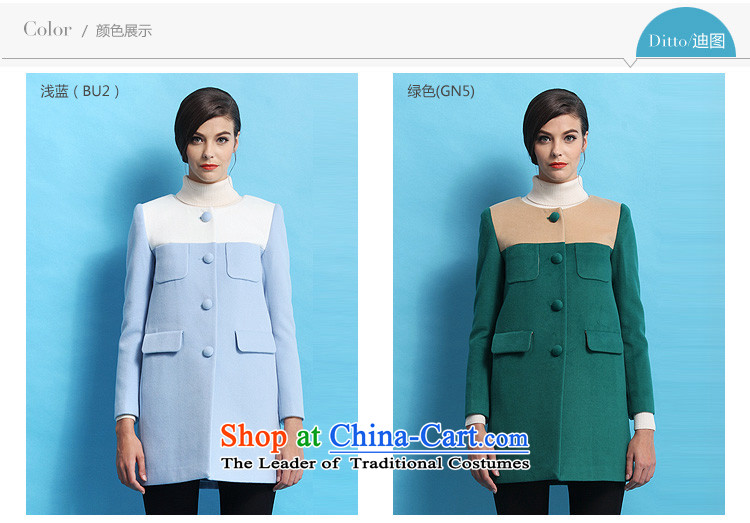 Ditto dutout autumn and winter stylish new products in the stitching Color Plane Collision long coats gross TKCR541 green jacket? XL Photo, prices, brand platters! The elections are supplied in the national character of distribution, so action, buy now enjoy more preferential! As soon as possible.