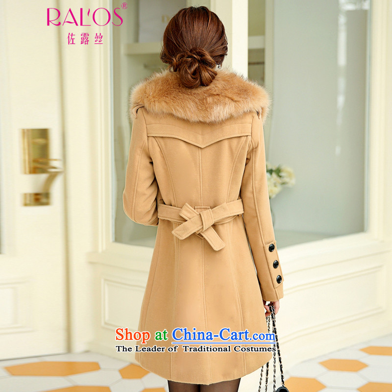 2015 winter clothes ralos New removable nagymaros collar Sau San butted long coats of female and color? 4XL, Sato Ruth (RALOS) , , , shopping on the Internet
