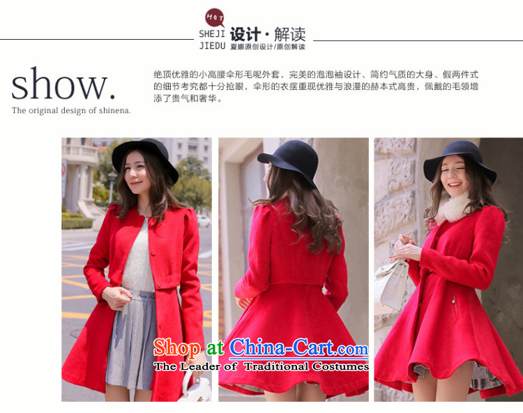 Ha-na 2014 autumn and winter new products Sau San Korean elegant coats jacket 244301100 gross? RED M picture, prices, brand platters! The elections are supplied in the national character of distribution, so action, buy now enjoy more preferential! As soon as possible.