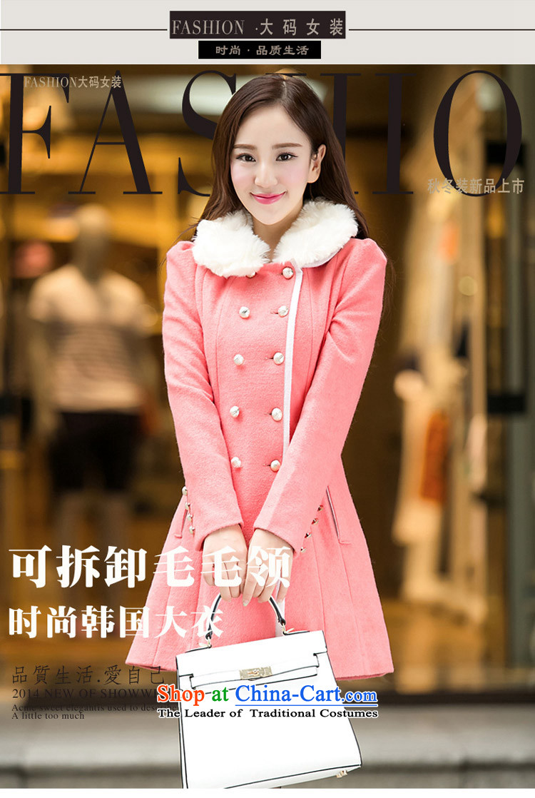 Ink marks of autumn and winter New Women Korean thick MM to increase GROSS for Gross? jacket double-medium to long term, Sau San warm coat 3661st pink gross? XL( recommendations 115-125 catty) Picture, prices, brand platters! The elections are supplied in the national character of distribution, so action, buy now enjoy more preferential! As soon as possible.