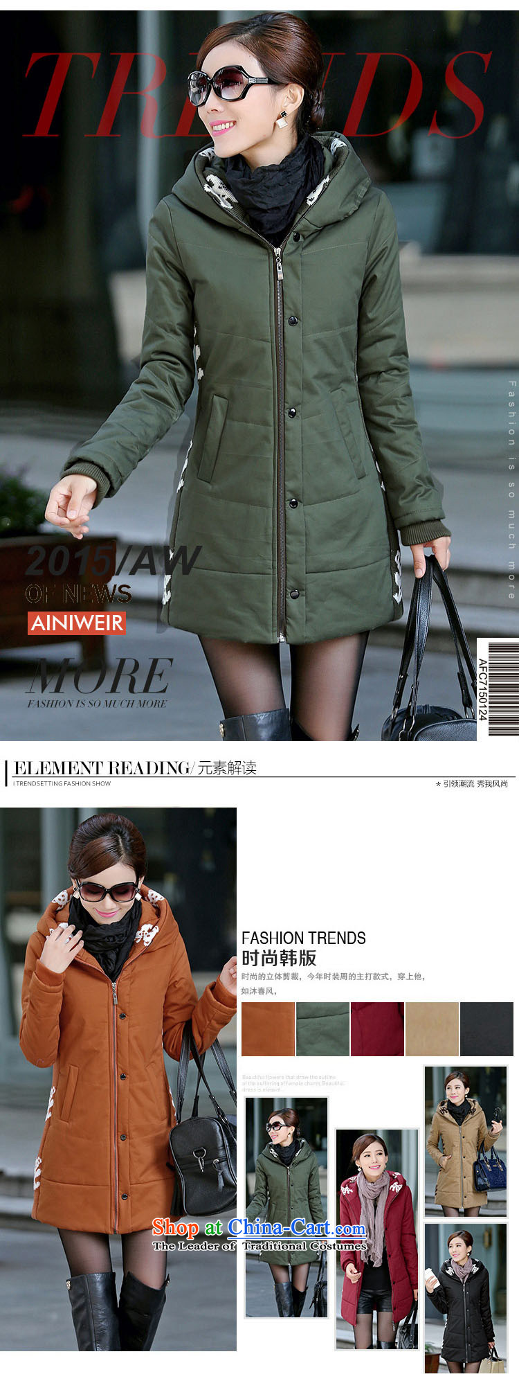 Optimize new Connie Pik Fall/Winter Collections under my Korean beauty to xl women in cotton long thick cotton jacket female unit MM BW09205 black XXXL Services recommendations appears at paragraphs 145-155, prices, picture catty brand platters! The elections are supplied in the national character of distribution, so action, buy now enjoy more preferential! As soon as possible.