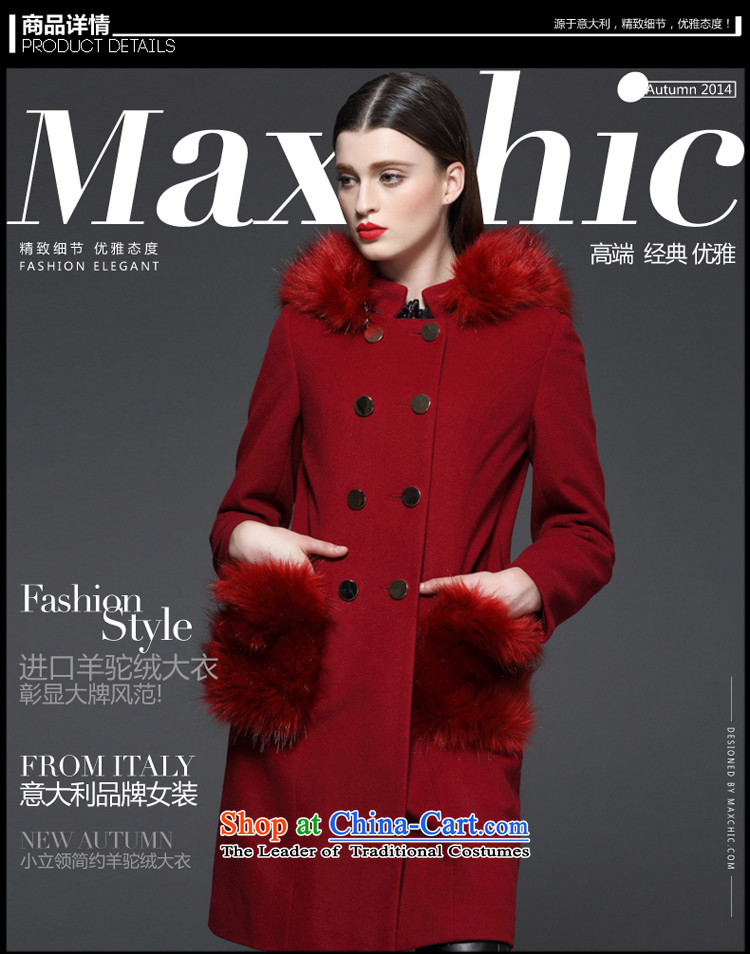 Marguerite Hsichih maxchic 2015 autumn and winter, small collar emulation fox maoulen cap wool blend yarn in long coats female 13602 so gross bourdeaux L picture, prices, brand platters! The elections are supplied in the national character of distribution, so action, buy now enjoy more preferential! As soon as possible.