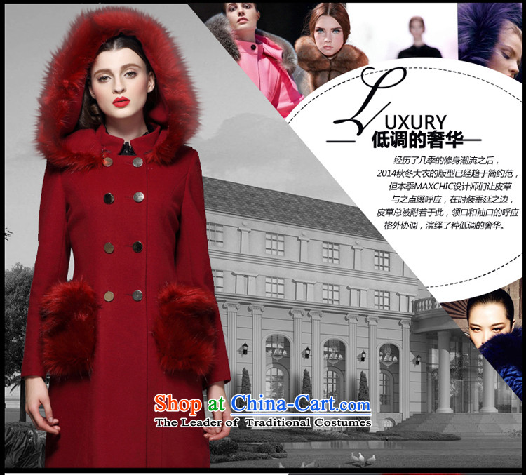 Marguerite Hsichih maxchic 2015 autumn and winter, small collar emulation fox maoulen cap wool blend yarn in long coats female 13602 so gross bourdeaux L picture, prices, brand platters! The elections are supplied in the national character of distribution, so action, buy now enjoy more preferential! As soon as possible.