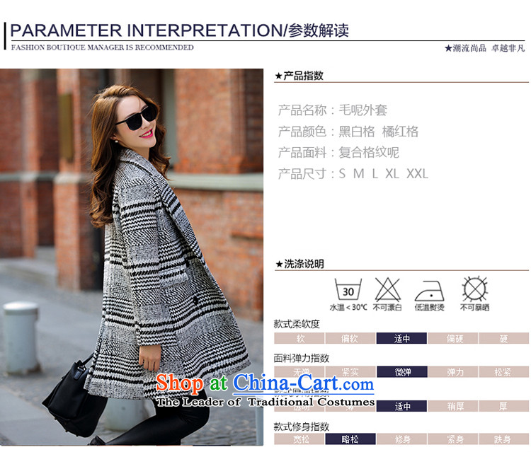 Once again fall and winter coats female Korean gross? Edition long winter jackets gross? female Haig M pictures coats, prices, brand platters! The elections are supplied in the national character of distribution, so action, buy now enjoy more preferential! As soon as possible.