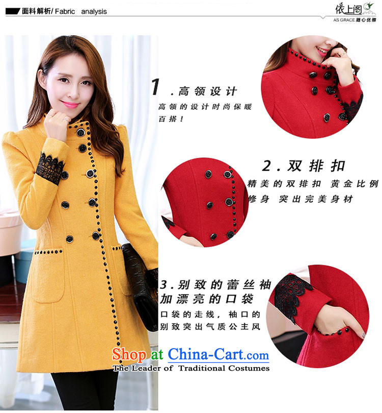 In accordance with the court on the 2015 winter in new long-ni gross so Sau San women cashmere overcoat jacket female YSG3308 turmeric yellow XL Photo, prices, brand platters! The elections are supplied in the national character of distribution, so action, buy now enjoy more preferential! As soon as possible.