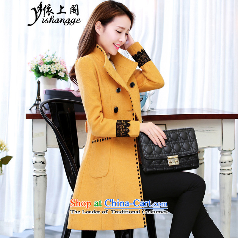 In accordance with the court on the 2015 winter in new long-ni gross so Sau San women cashmere overcoat jacket female YSG3308 turmeric yellow XL, in accordance with the court on the , , , shopping on the Internet