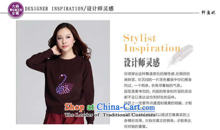 The Constitution hazel to increase the number of ladies' knitted shirts Package Mail 2015 Fall/Winter Collections with loose staples of leisure sweater pearl swan pattern shirt stylish deep blue T-shirt XL about 130-145 catty picture, prices, brand platters! The elections are supplied in the national character of distribution, so action, buy now enjoy more preferential! As soon as possible.