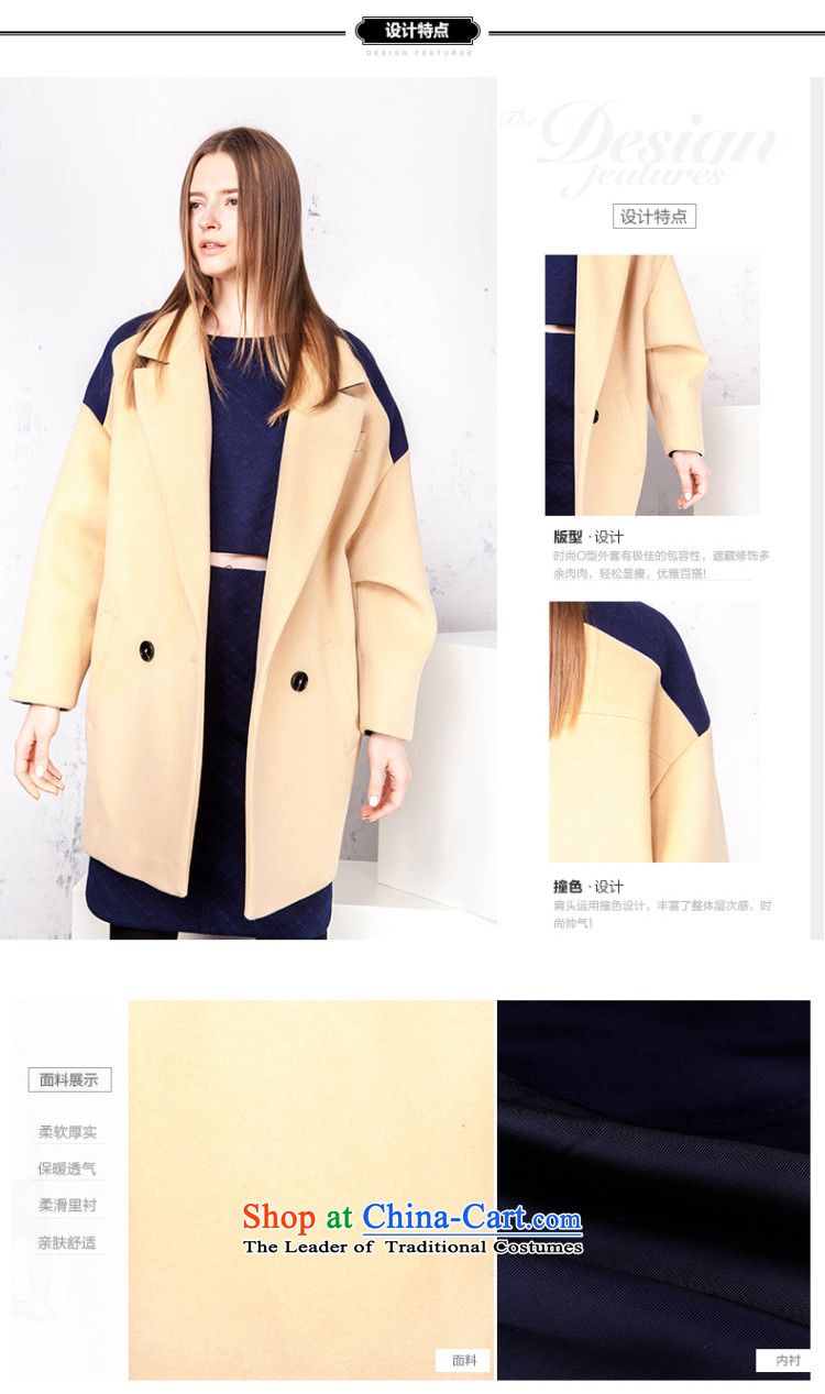 X el Boothroyd 2015 new Korean knocked color stitching wool coat jacket 14093457323 is a light XL Photo, prices, brand platters! The elections are supplied in the national character of distribution, so action, buy now enjoy more preferential! As soon as possible.