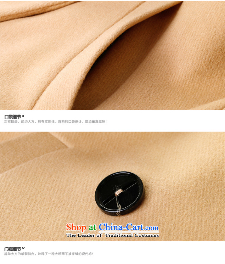 X el Boothroyd 2015 new Korean knocked color stitching wool coat jacket 14093457323 is a light XL Photo, prices, brand platters! The elections are supplied in the national character of distribution, so action, buy now enjoy more preferential! As soon as possible.
